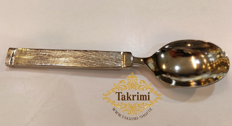 قاشق آجیل نیلوفر خط دار ساده آلومینیومی ( موجود در 2 رنگ طلایی و نقره ای ) ( توليدی تکریمی شاپ )