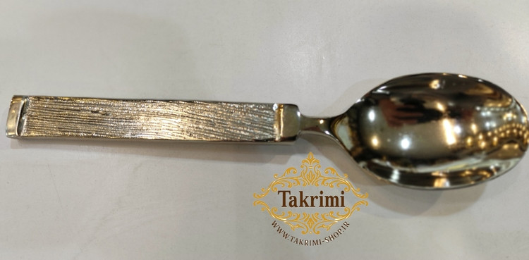 قاشق آجیل نیلوفر خط دار ساده آلومینیومی ( موجود در 2 رنگ طلایی و نقره ای ) ( توليدی تکریمی شاپ )