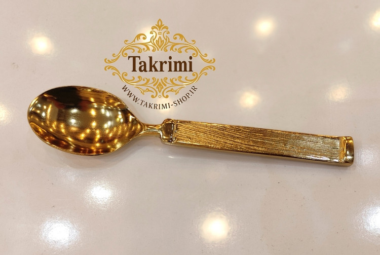 قاشق آجیل نیلوفر خط دار ساده آلومینیومی ( موجود در 2 رنگ طلایی و نقره ای ) ( توليدی تکریمی شاپ )