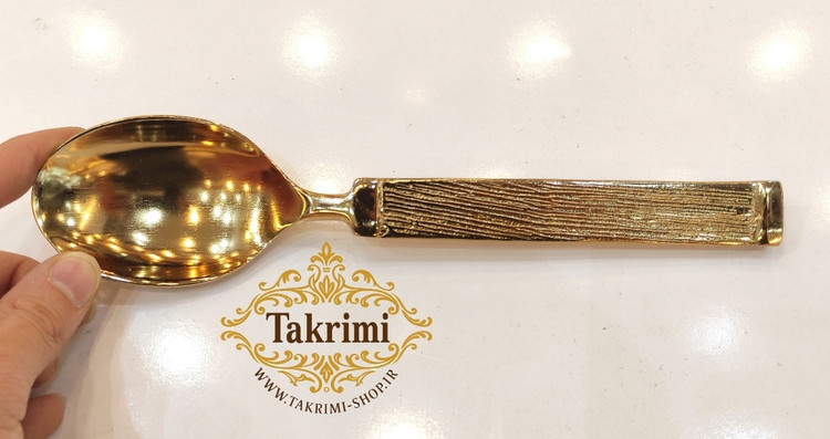 قاشق آجیل نیلوفر خط دار ساده آلومینیومی ( موجود در 2 رنگ طلایی و نقره ای ) ( توليدی تکریمی شاپ )
