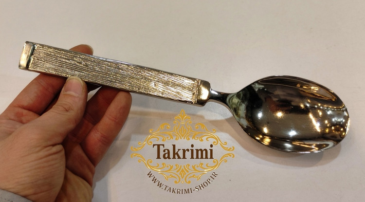 قاشق آجیل نیلوفر خط دار ساده آلومینیومی ( موجود در 2 رنگ طلایی و نقره ای ) ( توليدی تکریمی شاپ )