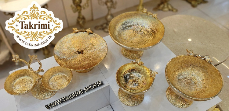سرویس 5 تکه پذیرایی سولو پایه مخروطی طلایی براق جنس آلومینیوم خالص ( تکریمی شاپ )