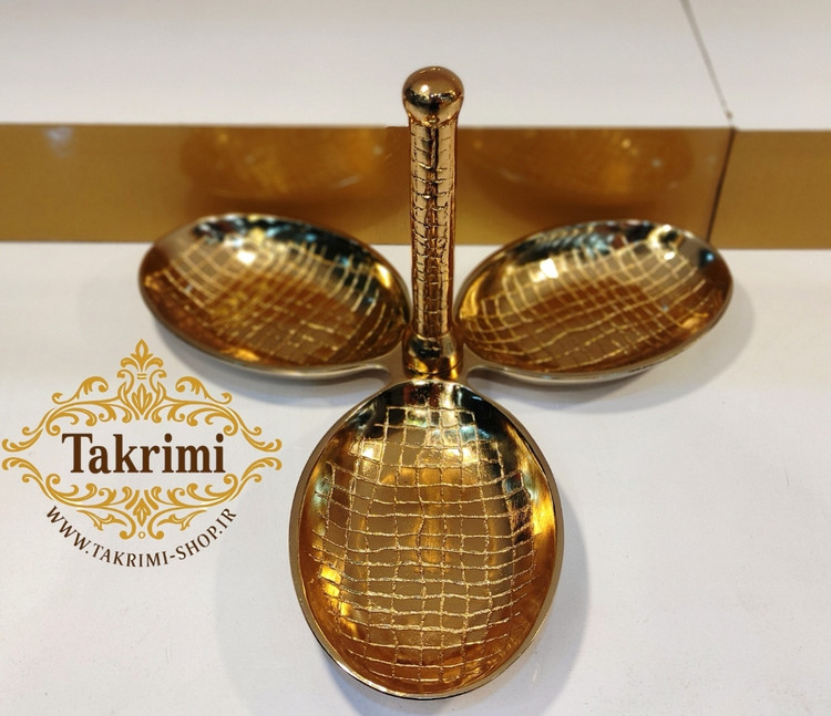 اردو خوری سه 3 خانه 3 تایی دسته دار مدل چرمی پوست ماری طلایی فورتیک آلومینیومی ( تکریمی شاپ )