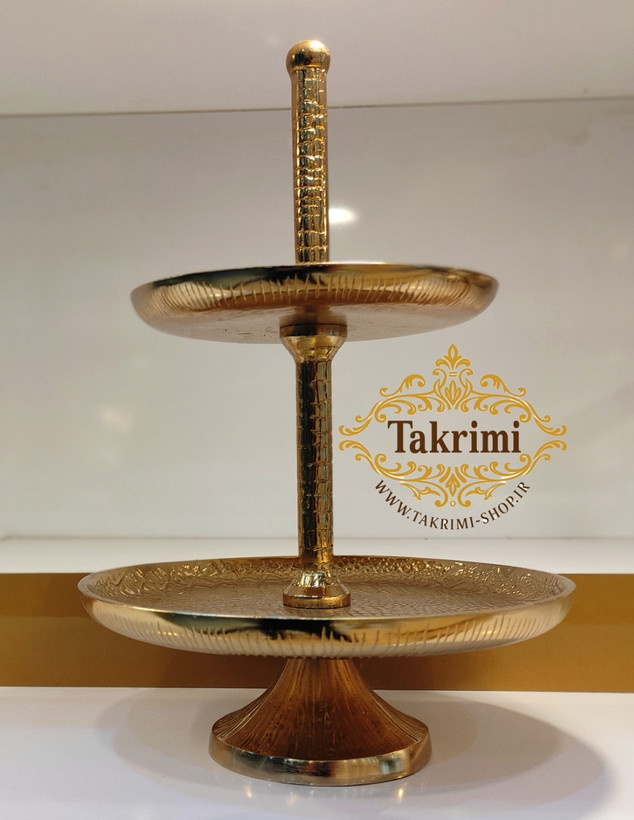 ظرف استند شیرینی خوری 2 دو طبقه کوچک مدل چرمی پوست ماری طلایی فورتیک آلومینیومی ( تولیدی تکریمی شاپ )