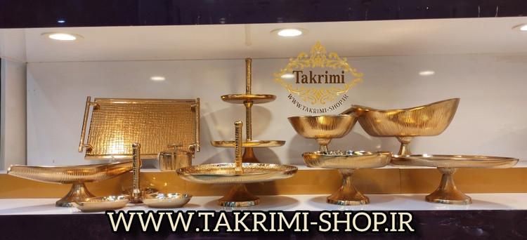 ست سرویس پذیرایی 11 پارچه تکه مدل چرمی یا پوست ماری آلومینیوم خالص طلایی فورتیک ( تکریمی شاپ )