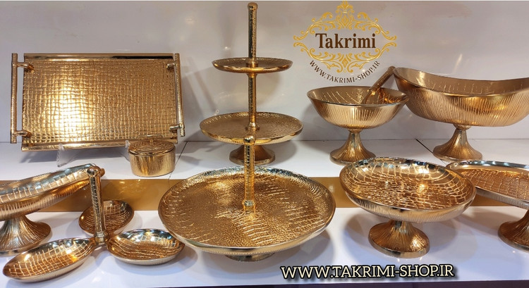 ست سرویس پذیرایی 11 پارچه تکه مدل چرمی یا پوست ماری آلومینیوم خالص طلایی فورتیک ( تکریمی شاپ )