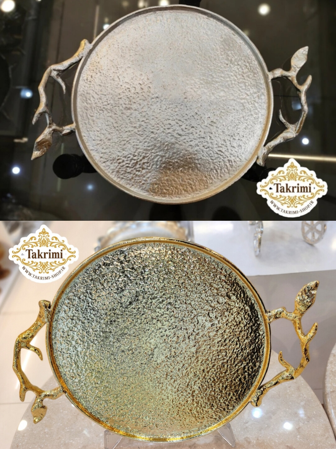 سینی یا شیرینی خوری یا کاپ کیک بدون پایه گرد دایره برگ ساده ( دارای 2 رنگ نقره ای و طلایی ) آلومینیومی خالص آلیاژی