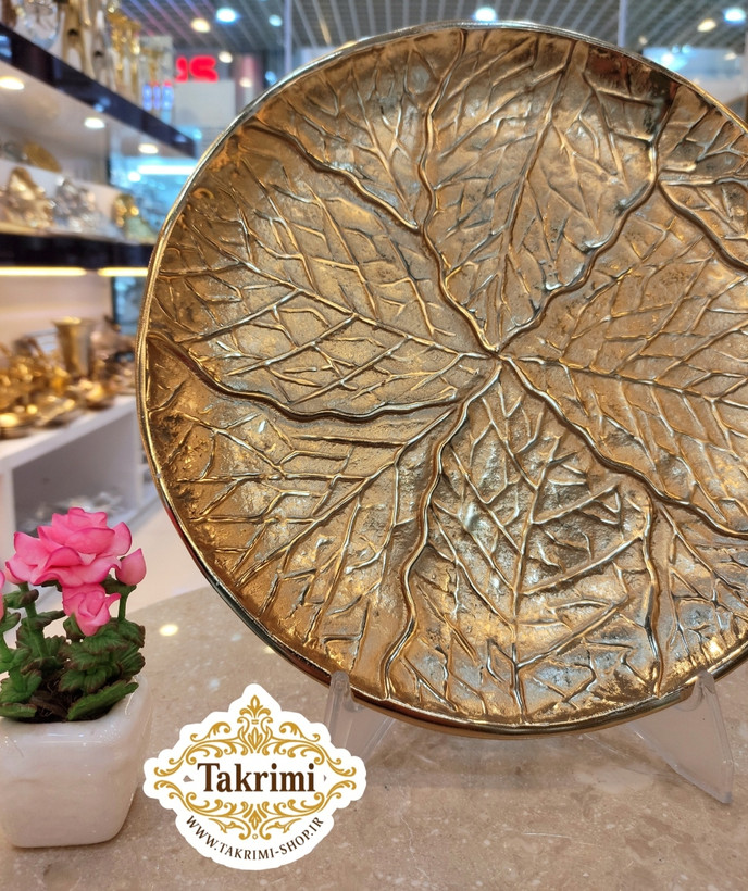 دیس شیرینی خوری دایره مدل درختی سایز بزرگ طلایی فورتیک جنس آلومینیوم پرداختکاری عالی