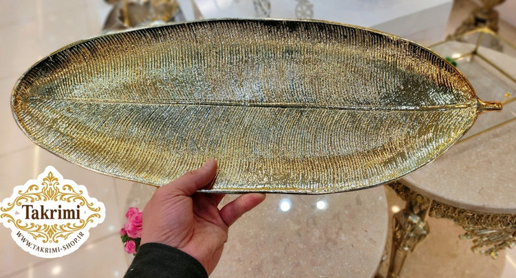 استند ظرف شیرینی خوری برگ بید سایز بزرگ طلایی براق آلومینیومی خالص ( تولیدی تکریمی شاپ )