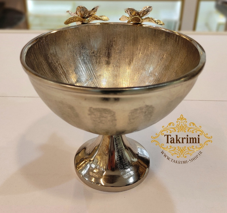 ظرف کاسه آجیل خوری نیلوفر نقره ای آلومینیومی آلیاژی ( توليدی تکریمی شاپ )