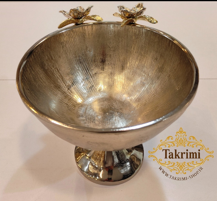 ظرف کاسه آجیل خوری نیلوفر نقره ای آلومینیومی آلیاژی ( توليدی تکریمی شاپ )