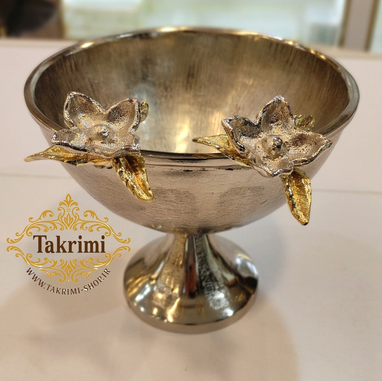 ظرف کاسه آجیل خوری نیلوفر نقره ای آلومینیومی آلیاژی ( توليدی تکریمی شاپ )