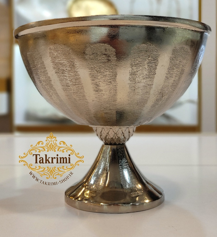 ظرف کاسه آجیل خوری نیلوفر نقره ای آلومینیومی آلیاژی ( توليدی تکریمی شاپ )