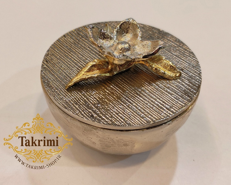 قندان قندون نقل خوری خرما خوری نیلوفر نقره ای آلومینیومی آلیاژی ( توليدی تکریمی شاپ )