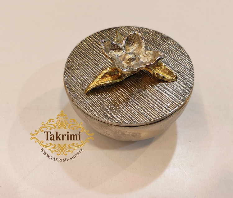 قندان قندون نقل خوری خرما خوری نیلوفر نقره ای آلومینیومی آلیاژی ( توليدی تکریمی شاپ )