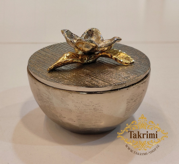 قندان قندون نقل خوری خرما خوری نیلوفر نقره ای آلومینیومی آلیاژی ( توليدی تکریمی شاپ )