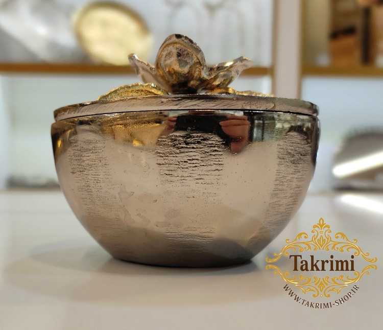 قندان قندون نقل خوری خرما خوری نیلوفر نقره ای آلومینیومی آلیاژی ( توليدی تکریمی شاپ )