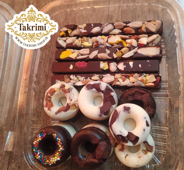شکلات مغز دار ( 115 گرمی ) کاکائویی مغزدار خانگی ( بادام هندی ،بادام ، فندق ، پسته ، گردو ، مغز تخمه )