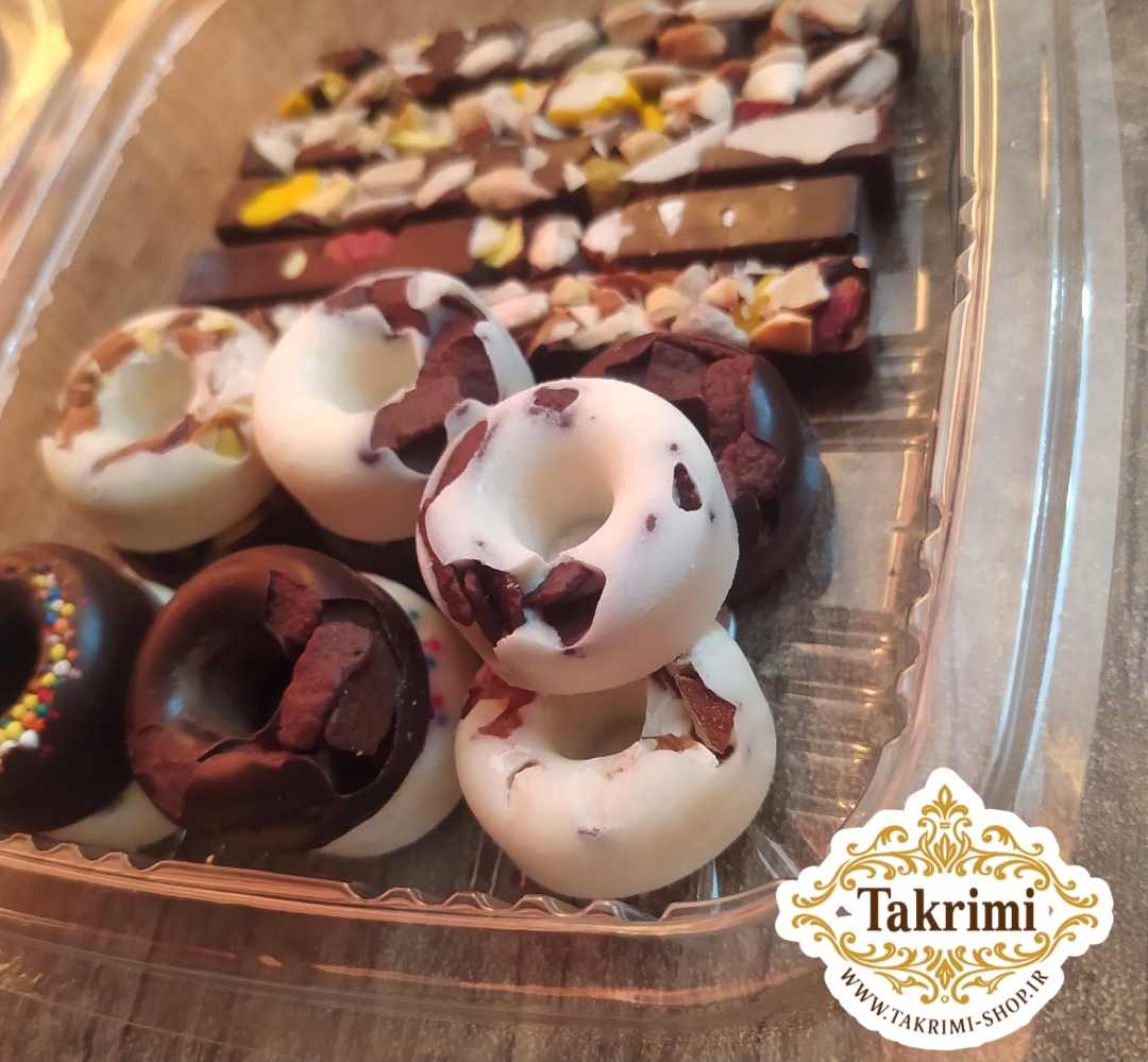 شکلات مغز دار ( 115 گرمی ) کاکائویی مغزدار خانگی ( بادام هندی ،بادام ، فندق ، پسته ، گردو ، مغز تخمه )
