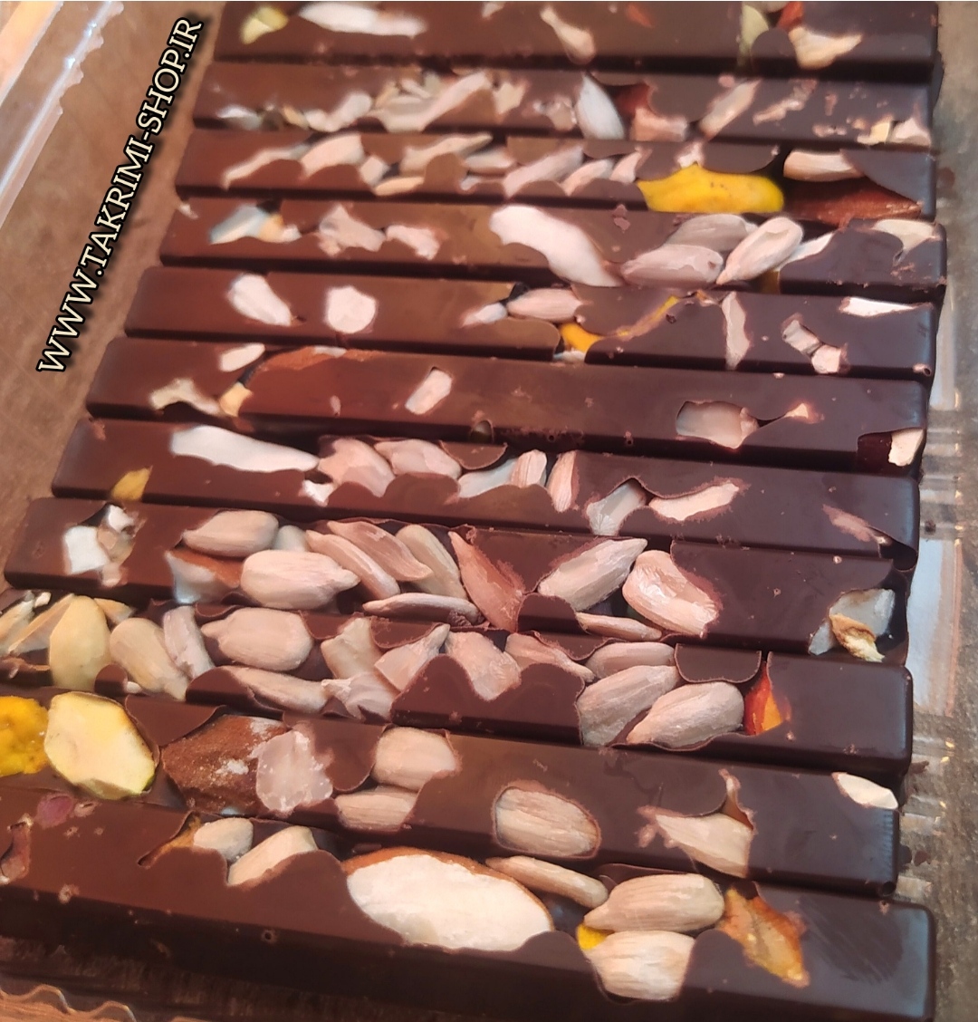 شکلات مغز دار ( 100 گرمی ) کاکائویی مغزدار سیگاری خانگی ( بادام هندی ،بادام ، فندق ، پسته ، گردو ، مغز تخمه )