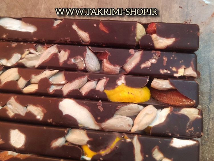 شکلات مغز دار ( 100 گرمی ) کاکائویی مغزدار سیگاری خانگی ( بادام هندی ،بادام ، فندق ، پسته ، گردو ، مغز تخمه )