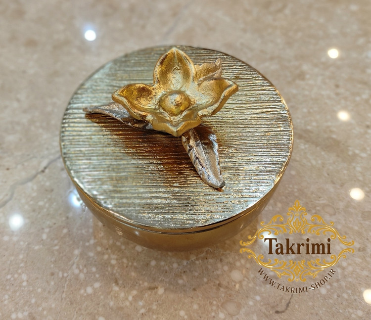 قندان قندون نقل خوری خرما خوری نیلوفر طلایی آلومینیومی آلیاژی ( توليدی تکریمی شاپ )