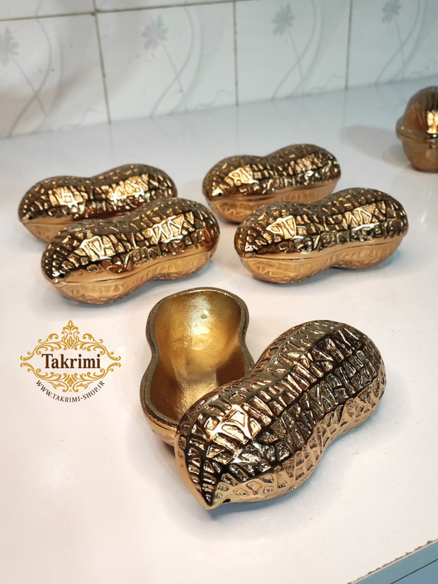 تنقلات خوری و گردو خوری مدل گردو و بادام زمینی ( 2 رنگ طلایی و نقره ای )
