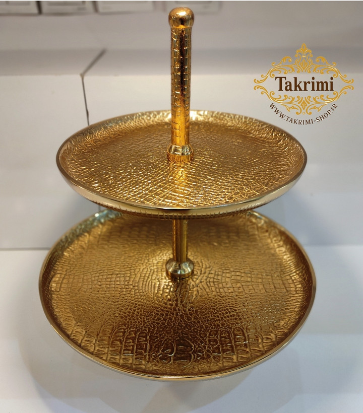 استند شیرینی خوری 2طبقه 2 دو طبقه دوطبقه چرمی اورجینال پوست ماری تمساحی سایز بزرگ طلایی فورتیک ( تکریمی شاپ )