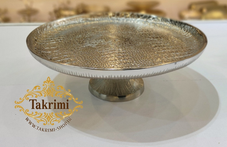 کاپ کیک یا شیرینی خوری بزرگ نقره ای بدون دسته طرح چرمی پوست ماری تمساحی آلومینیومی اورجینال اصلی ( تولیدی تکریمی شاپ )