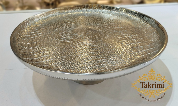کاپ کیک یا شیرینی خوری بزرگ نقره ای بدون دسته طرح چرمی پوست ماری تمساحی آلومینیومی اورجینال اصلی ( تولیدی تکریمی شاپ )