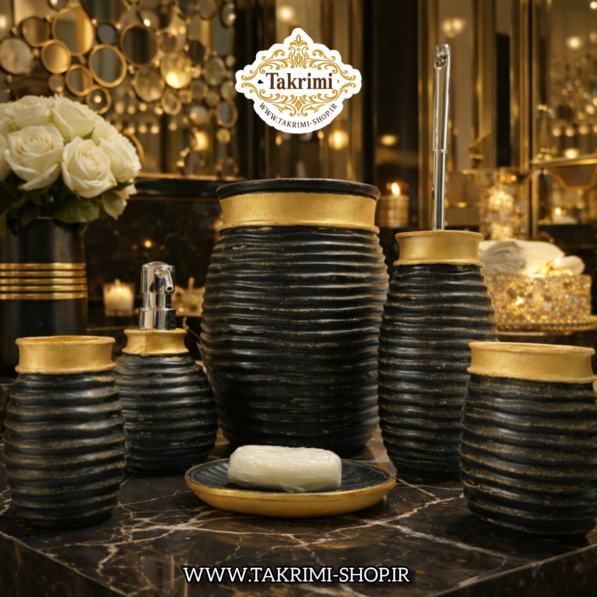 ست سرویس بهداشتی دستشویی رزین پولی استر مشکی طلایی 6 تکه  ( تکریمی شاپ )