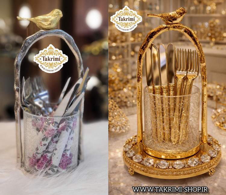 جا کاردی جا قاشقی جاکاردی جاقاشقی ایوان گنجشک طلایی و نقره ای ( تولیدی تکریمی شاپ )