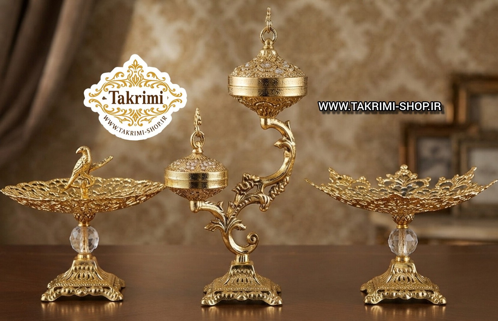 ست سرویس پذیرایی 3 سه تکه پارچه ( شامل میوه ، شیرینی ، شکلات خوری ) سلطنتی طرح برنجی