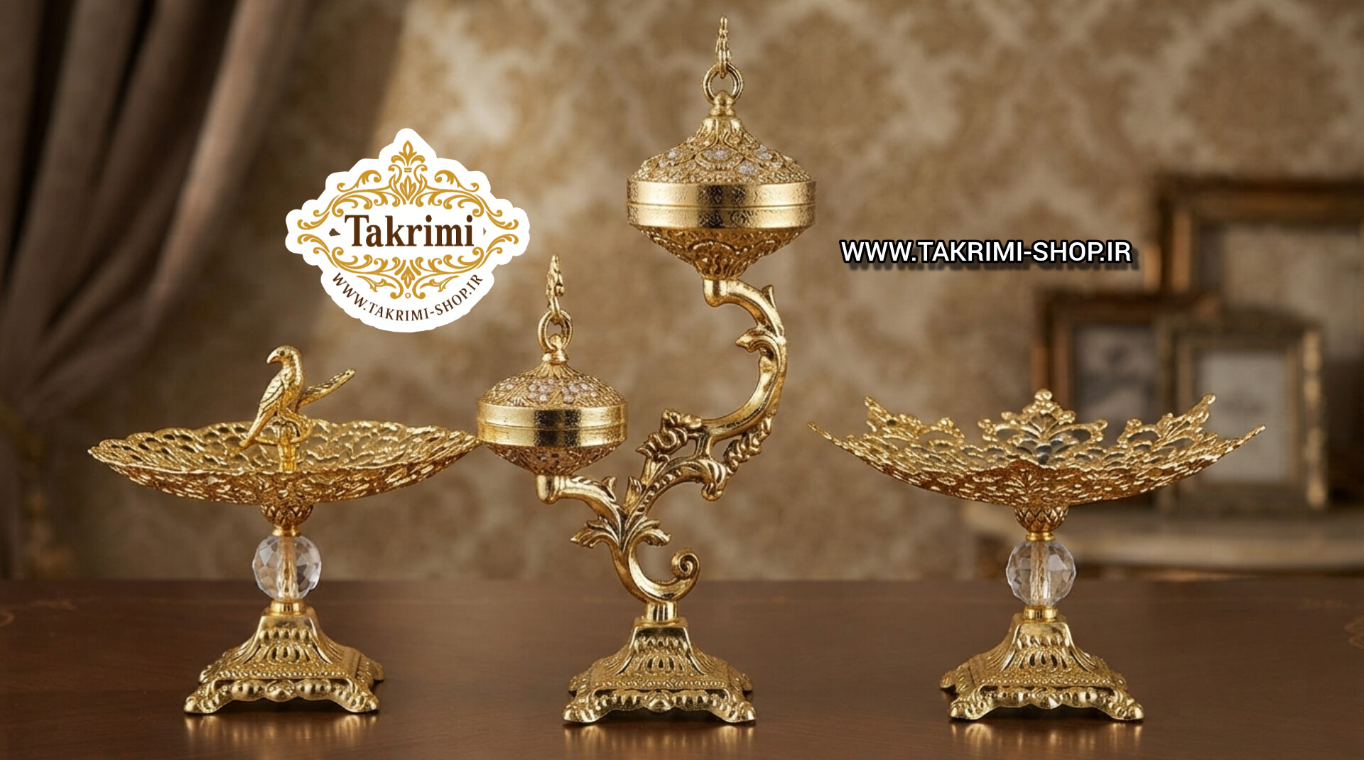 ست سرویس پذیرایی 3 سه تکه پارچه ( شامل میوه ، شیرینی ، شکلات خوری ) سلطنتی طرح برنجی