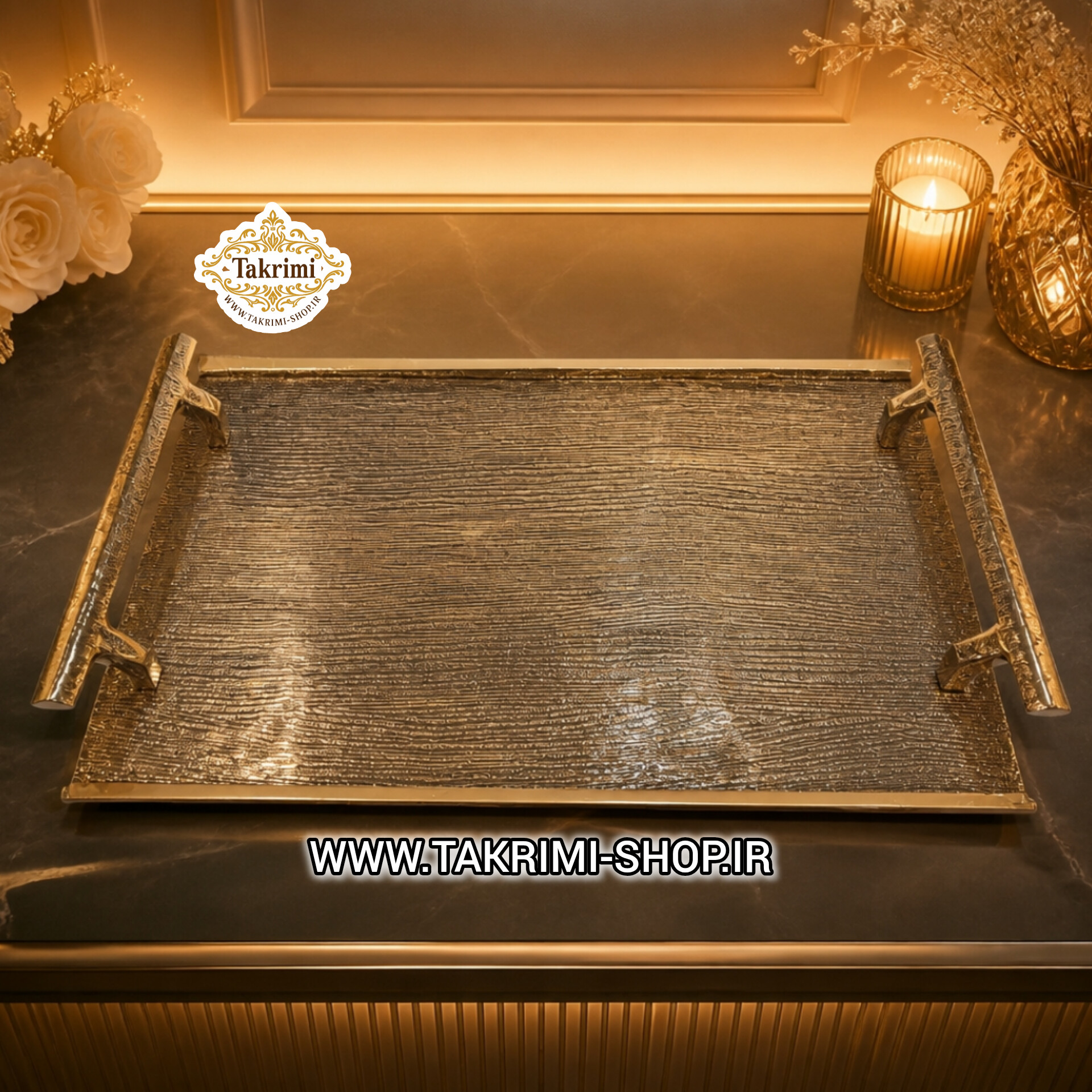 سینی مستطیل نیلوفر نقره ای آلومینیومی آلیاژی ( توليدی تکریمی شاپ )