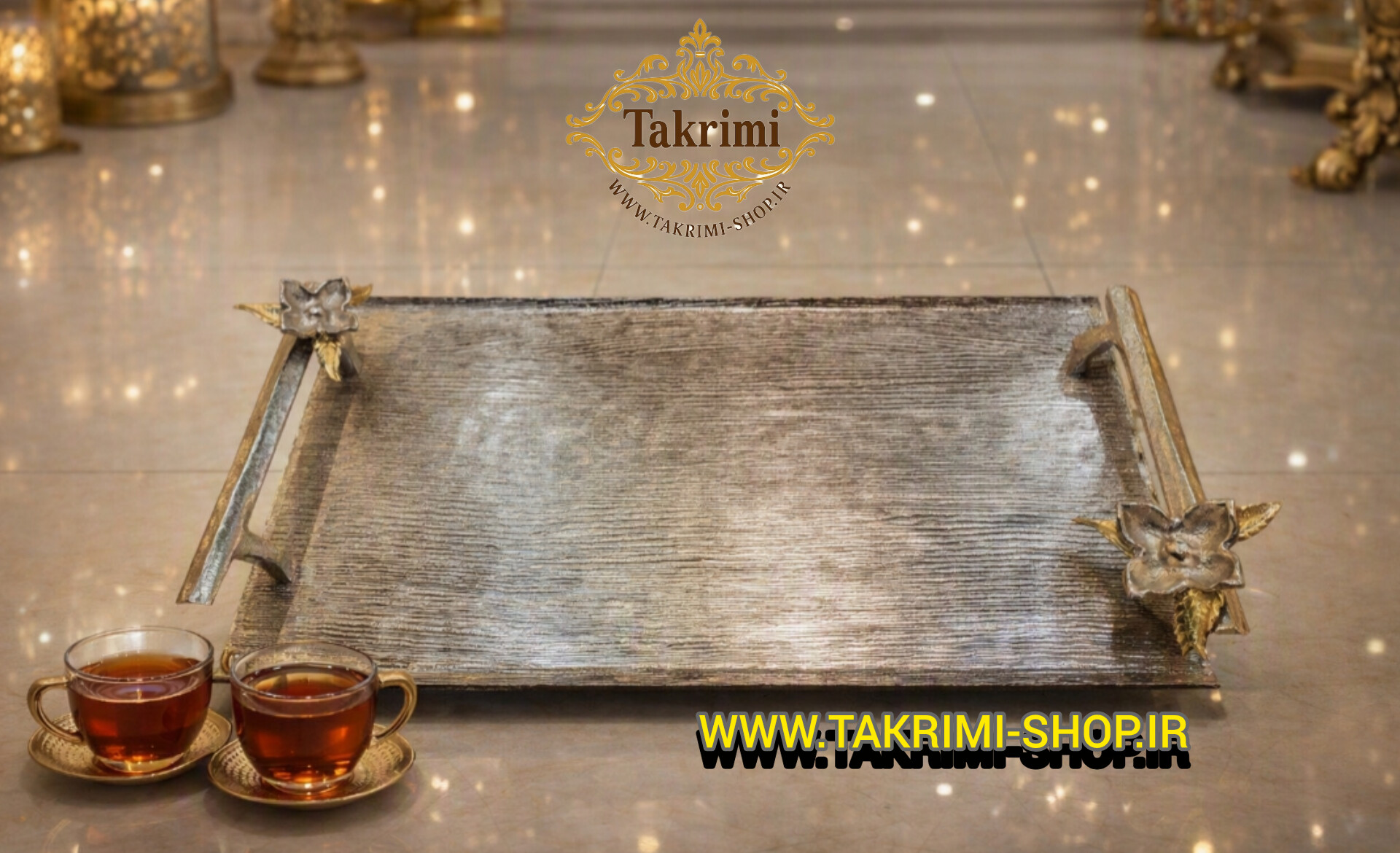 سینی مستطیل نیلوفر نقره ای ( نیلوفر دار ) آلومینیومی آلیاژی ( توليدی تکریمی شاپ )