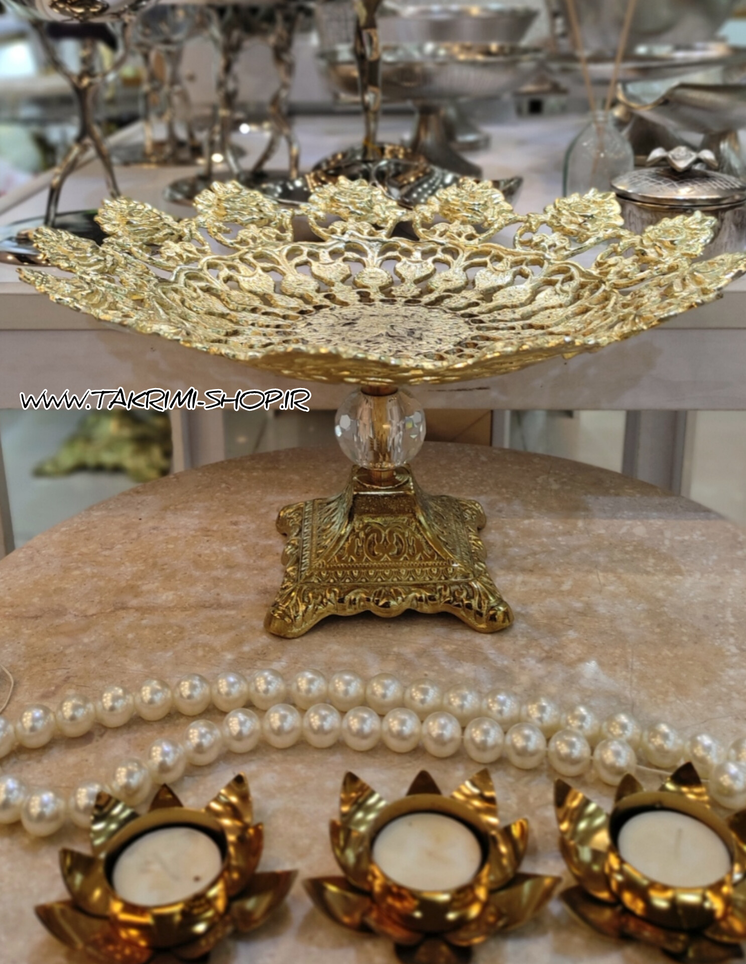 میوه خوری ( سایز بزرگ ) سلطنتی تزئینی با پایه مربع الیزه آلیاژی آلومینیومی
