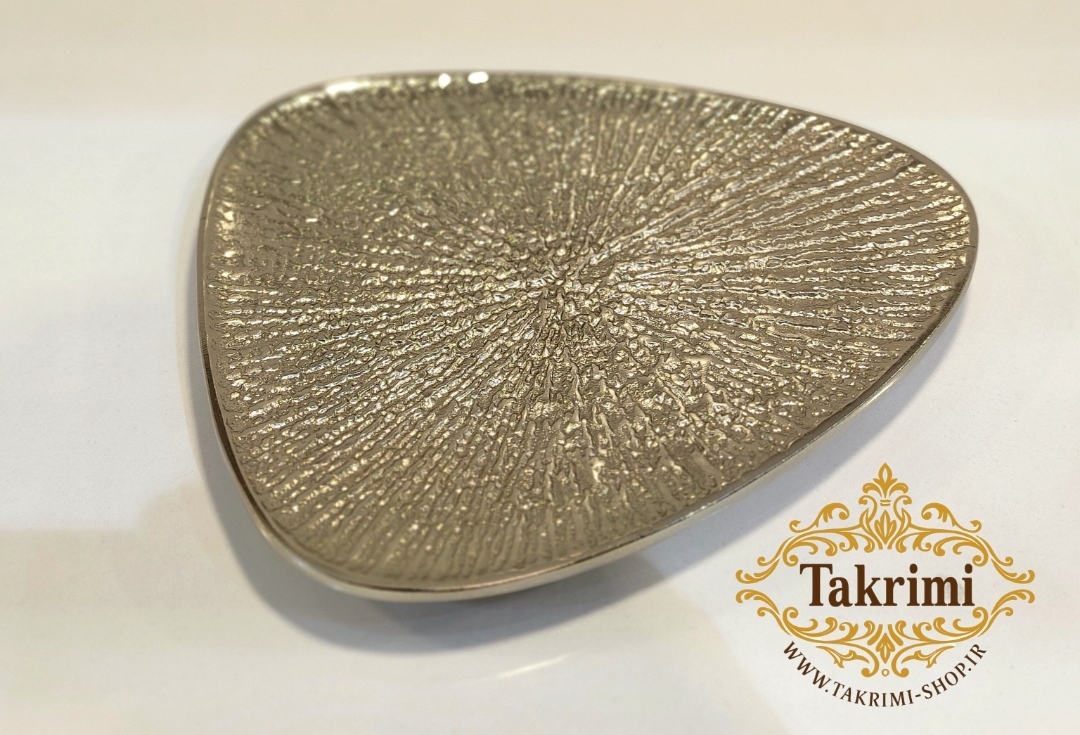 بشقاب پیش دستی یا شیرینی خوری کوچک نقلی دفرمه آلومینیومی نیلوفر طرحدار ( یک عدد ) ( تولیدی تکریمی شاپ )