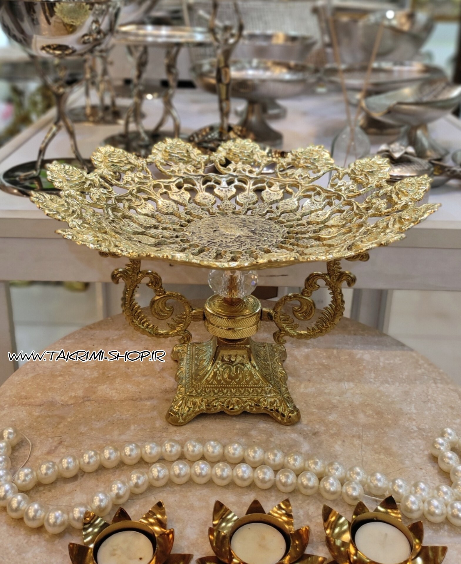 میوه خوری ( سایز بزرگ ) دسته دار پایه مربع الیزه سلطنتی آلیاژی آلومینیومی