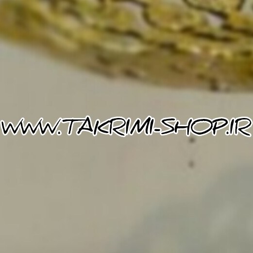 شیرینی خوری سلطنتی دکوری تزئینی با پایه مربع الیزه آلیاژی آلومینیومی
